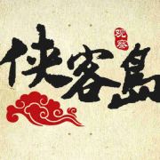 谢桂兰