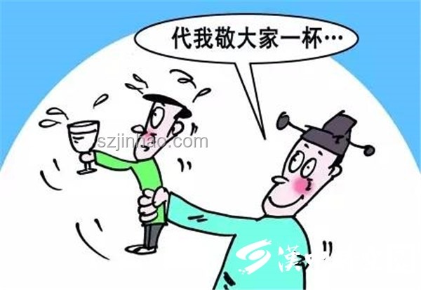 禁酒令升级后公职人员饮酒规范，这5种情形绝不可碰！